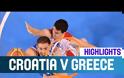ΤΑ HIGHLIGHTS ΤΩΝ ΝΕΩΝ ΚΡΟΑΤΙΑ - ΕΛΛΑΔΑ (82-68) *ΒΙΝΤΕΟ*