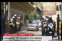 ΣΤΟ ΝΟΣΟΚΟΜΕΙΟ ΤΩΝ ΦΥΛΑΚΩΝ ΚΟΡΥΔΑΛΟΥ ΜΕΤΑΦΕΡΘΗΚΕ Ο ΝΙΚΟΣ ΜΑΖΙΩΤΗΣ