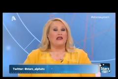 Αβέβαιος αποχαιρετισμός από την Άση Μπήλιου