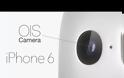 Έρχεται το iPhone 6 [video]