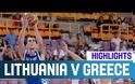 ΤΑ HIGHLIGHTS ΤΩΝ ΝΕΩΝ ΛΙΘΟΥΑΝΙΑ - ΕΛΛΑΔΑ (77-74) *ΒΙΝΤΕΟ*