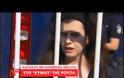 Στη δημοσιότητα εικόνες της Πόλα Ρούπα, ξανθιάς κι αδυνατισμένης