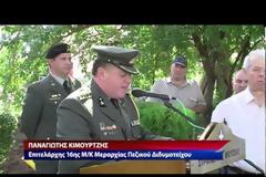 Τίμησαν την μνήμη δύο Εβριτών πεσόντων κατά την τουρκική εισβολή στην Κύπρο