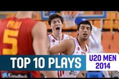 ΜΕ ΕΛΛΗΝΙΚΟ... ΑΡΩΜΑ ΤΟ ΤΟΡ-10 ΤΟΥ ΕΥΡΩΜΠΑΣΚΕΤ ΝΕΩΝ! *ΒΙΝΤΕΟ*
