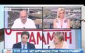 ΠΑΣΟΚ: ΝΑ ΜΗΝ ΜΑΣ ΚΟΥΝΑΕΙ ΤΟ ΔΑΧΤΥΛΟ Ο ΚΥΡ. ΜΗΤΣΟΤΑΚΗΣ