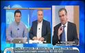 ΝΤΙΝΟΠΟΥΛΟΣ: ΚΑΝΕΝΑ ΑΛΛΟΘΙ ΓΙΑ ΟΣΟΥΣ ΔΕΝ ΑΠΟΓΡΑΦΟΝΤΑΙ (VIDEO)