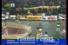 ΑΦΙΕΡΩΜΑ: Χρόνια πολλά μεγάλε Νίκο Γκάλη... [video]