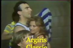 ΑΦΙΕΡΩΜΑ: Χρόνια πολλά μεγάλε Νίκο Γκάλη... [video]