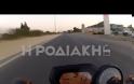 Φλερτάροντας με το θάνατο: Κόντρες με μηχανές και ταχύτητες 220 χλμ σε δρόμο της Ρόδου