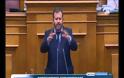Ομιλία Κ. Γιοβανόπουλου στην κατ' άρθρων συζήτηση του Ν/Σ