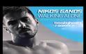 Ακούστε το remix του Νίκου Γκάνου για το ”Walking Alone”