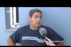 Τετραπληγική έχασε τη ζωή της όταν της έκοψαν το ρεύμα λόγω χρέους!