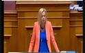 Χαρδούβελης όπως Παπακωνσταντίνου
