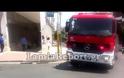 Πυρκαγιά σκόρπισε τον πανικό στο κέντρο της Λαμίας! [video]