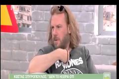 Σπυρόπουλος: Δεν με κάλεσε κανείς στο μνημόσυνο της Αλίκης