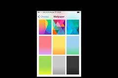 springPage: Cydia tweak update v1.0.0-1 ($1.99)