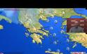Τετραήμερο 