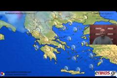 Τετραήμερο κύμα έντονης ζέστης
