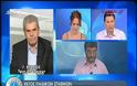 ΝΤΟΛΙΟΣ: ΚΑΙ ΤΗΝ ΕΦΕΤΙΝΗ ΧΡΟΝΙΑ ΚΑΠΟΙΑ ΠΑΙΔΙΑ ΕΚΤΟΣ ΠΑΙΔΙΚΩΝ ΣΤΑΘΜΩΝ