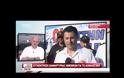ΠΑΡΑΣΤΑΣΗ ΔΙΑΜΑΡΤΥΡΙΑΣ ΛΙΜΕΝΙΚΩΝ ΓΙΑ ΤΟ ΤΑΜΕΙΟ ΑΡΩΓΗΣ