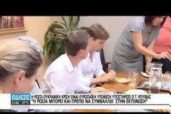 Στην Κρήτη ο νεότερος πρωθυπουργός της Ευρωπαϊκής Ένωσης [photos + video]