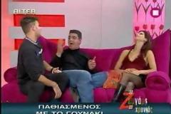 ΤΟ ΘΥΜΑΣΤΕ; Θέλω το γουνάκι σου ρε παιδί μου...τι να κάνω; [videos]
