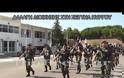 Νέος Διοικητής στη ΣΕΤΤΗΛ