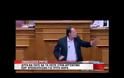 ΑΝΤΙΠΑΡΑΘΕΣΗ ΠΑΣΟΚ-ΣΥΡΙΖΑ ΓΙΑ ΤΗ ΧΡΕΟΚΟΠΙΑ ΤΗΣ ΑΡΓΕΝΤΙΝΗΣ