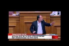 ΑΝΤΙΠΑΡΑΘΕΣΗ ΠΑΣΟΚ-ΣΥΡΙΖΑ ΓΙΑ ΤΗ ΧΡΕΟΚΟΠΙΑ ΤΗΣ ΑΡΓΕΝΤΙΝΗΣ