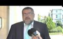 Δ. Κουκούτσης: 