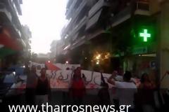 Πολύ μεγάλη συγκέντρωση και πορεία χθες στην Κεντρική Πλατεία της Καλαμάτας [video]