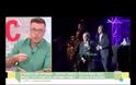 «Βρέχει» λεφτά στο νησί των ανέμων! H απίστευτη αμοιβή του Χούλιο Ιγκλέσιας