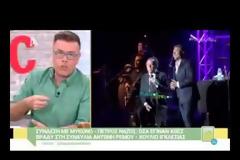 «Βρέχει» λεφτά στο νησί των ανέμων! H απίστευτη αμοιβή του Χούλιο Ιγκλέσιας