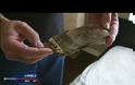 Δείτε τι έπαθε Έφηβη ενώ κοιμόταν [video]