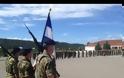 Ορκωμοσία της 2014 Δ΄ΕΣΣΟ στα Γρεβενά (video)