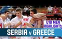 ΤΑ HIGHLIGHTS ΤΗΣ ΗΤΤΑΣ ΤΩΝ ΕΦΗΒΩΝ ΣΤΙΣ... ΛΕΠΤΟΜΕΡΕΙΕΣ ΑΠΟ ΤΗ ΣΕΡΒΙΑ *ΒΙΝΤΕΟ*