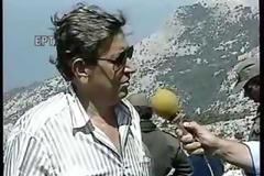 25 χρόνια από την απώλεια 34 ανθρώπων στο όρος Κέρκη! [video]