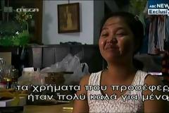 Συγκλονίζει η απόφαση παρένθετης μητέρας