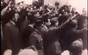 4η Αυγούστου 1936: Η αυγή του «Γ’ Ελληνικού Πολιτισμού» [video]