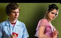Ο Harry Potter συναντά τον Scott Pilgrim σε ένα mash-up trailer...