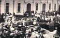 ΕΛΛΑΔΑ 1922: Ο ΜΕΓΑΛΟΣ ΞΕΡΙΖΩΜΟΣ