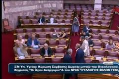 Άναψαν τα αίματα στην Βουλή για την τροπολογία για τα ΜΜΕ