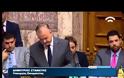 ΣΥΓΚΡΟΥΣΗ ΤΣΙΠΡΑ-ΣΤΑΜΑΤΗ ΣΤΗ ΒΟΥΛΗ