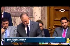 ΣΥΓΚΡΟΥΣΗ ΤΣΙΠΡΑ-ΣΤΑΜΑΤΗ ΣΤΗ ΒΟΥΛΗ