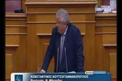 Κ. Κουτσογιαννακόπουλος: Διορθώστε το νόμο για να ψηφίσουμε