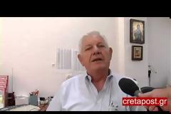 Καταστροφικές οι συνέπειες από το δεύτερο «κανόνι» ρωσικού πρακτορείου - Τι φοβούνται οι φορείς τουρισμού στην Κρήτη [video]