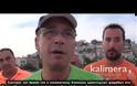 Η γιορτή των ερασιτεχνών αλιέων – Νηοπομπή με σκάφη στο Παράλιο [video]