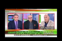 H Ελλάδα και ο ελληνισμός έχουν μεγαλύτερη άξια από όλες τις τράπεζες του κόσμου! [video]