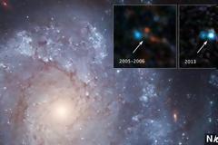 Ένα άστρο ζόμπι στον φακό του Hubble; [video]
