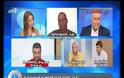 ΒΑΡΟΥΦΑΚΗΣ: ΘΑ ΥΠΑΡΞΕΙ ΚΑΙ ΤΡΙΤΟ ΜΝΗΜΟΝΙΟ!